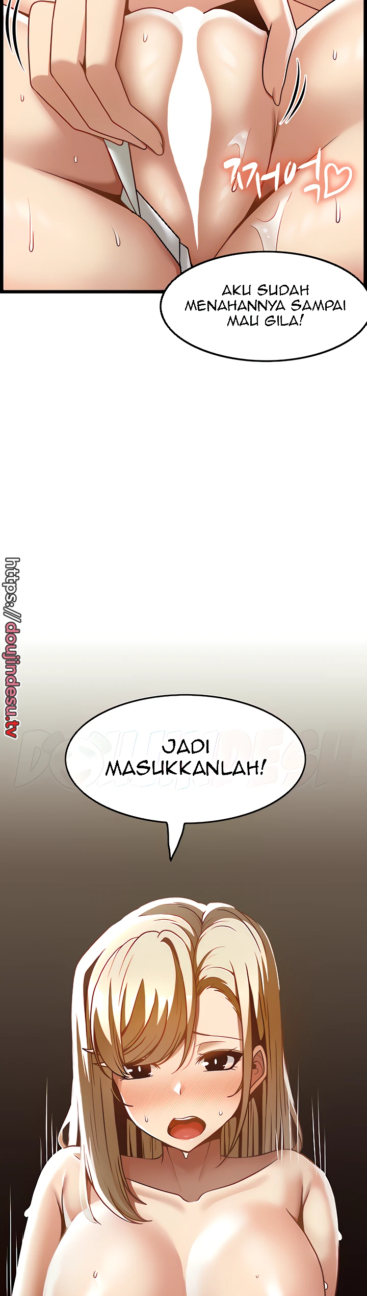 Too Good At Massages Chapter 35 - Page 2